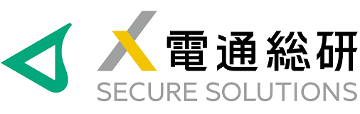 杏林大学および電通総研セキュアソリューションのロゴ